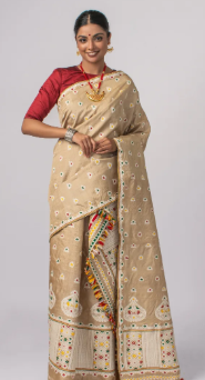 Trending Product 1